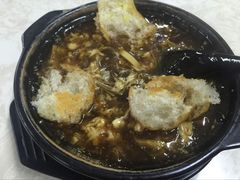 -王興記(中山路店)