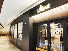 门面-Lilliput粒粒堡亲子餐厅(置汇旭辉店)