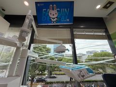 -方津口腔(旺墩路店)