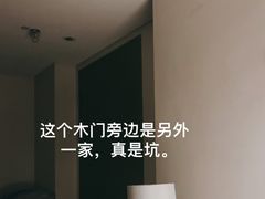 -三亚山海天JW万豪酒店