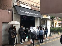 门面-JPG coffee(广州体育西店)
