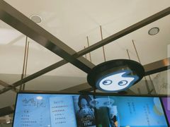 -CoCo都可(久隆店)