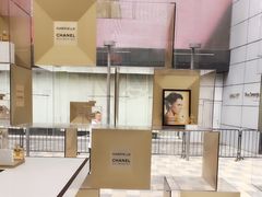 -香奈儿嘉柏丽尔香水展