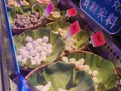 -阪尚皇·原切牛排·烤肉火锅自助(北京路店)