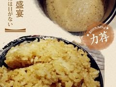 -花椒笑成都小馆(百脑汇店)