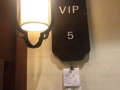 -冠州宴·海鲜烤鸭民间菜(冠县店)