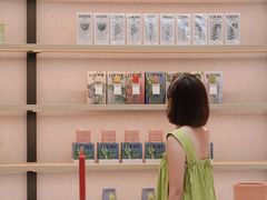 -DFS迪斐世(澳门新濠天地店)