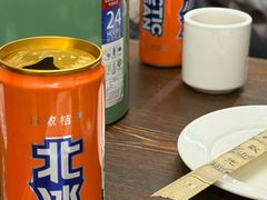 -雁门客栈库底鱼