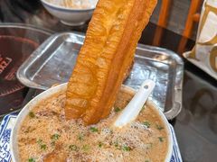 -游埠豆浆(上城区中山南路店)