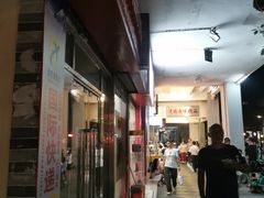 -達揚原味燉品(文明路店)