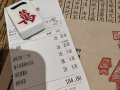 -卤儿道道(龙游路店)