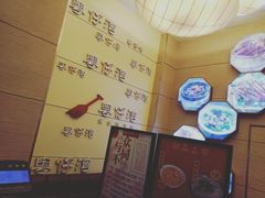 -粤仔湾砂锅粥(金太湖店)
