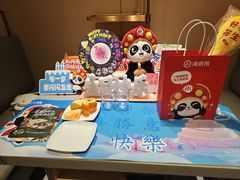 -海底捞火锅(人民广场店)