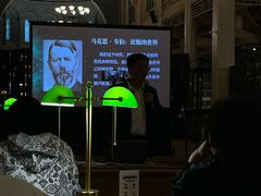 -模范书局诗空间