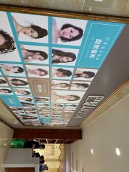 点击看大图 -重庆军美医疗美容医院