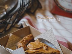苹果酥粒派-Pie Bird(新闸路店)
