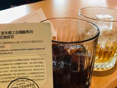 桶酿冷萃与威士忌对比组合-星巴克臻选(上海合生汇1F店)