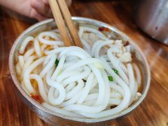 -攀枝花·任德琼·盐边羊肉米线
