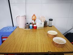 -思北花生汤