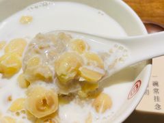 鲜奶燕麦莲子-彬媽糖水(侨鑫国际店)