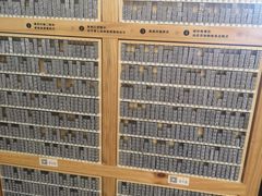 -良友书坊(安徽路店)