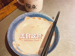 -探鱼·鲜青椒爽麻烤鱼(三水广场店)