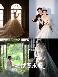 -雪中彩影婚纱摄影·品控旗舰店