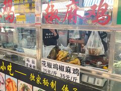-南门绿玉农贸市场