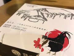 -鸡毛店·川菜(双楠店)