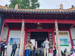 -狼山风景名胜区