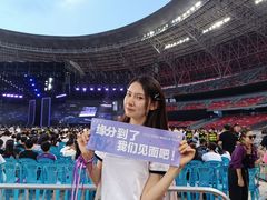 -山西体育中心红灯笼体育场