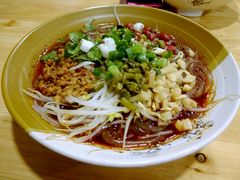 -幺不倒重庆小面(大梁店)