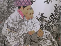 -四川美术馆