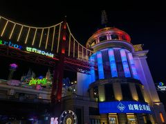 -江南环球港