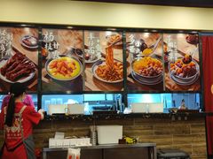 -赵记传承·中国甜品(福州总店)