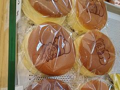 -西村叔叔的店·面包·甜品·蛋糕(清河万象汇店)