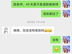 -i2青少儿英语(爱加星悦荟店)