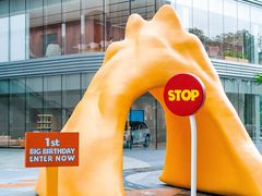 -东莞松山湖万象汇