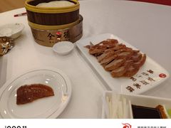-全聚德(常州店)