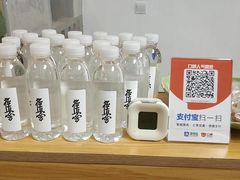 -极真空手道疾风道场(虹口凉城店)