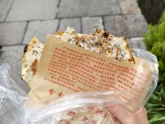 -梅城古镇