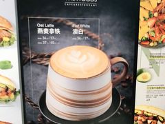 -THE WOODS 简餐 (国贸商城店)