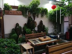 -丽江庭院之爱在路上(西单店)