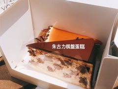 朱古力棋盤蛋糕-Lady M(沙田新城市广场店)