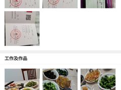 -大班家政月嫂育儿嫂(深圳NO.1店)