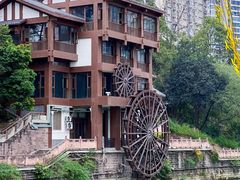 -成都市活水公园