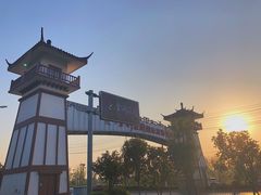 景点-金卉庄园