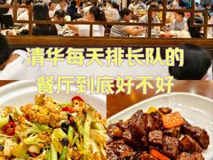 -熙春园餐厅
