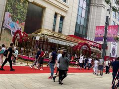 -新世界大丸百货