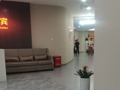 -爱康国宾体检中心(福田分院)